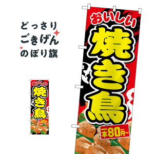 Ă{80~ō ̂ڂ SNB-5638 ĒEĂ