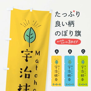 ylR|X360z ̂ڂ F̂ڂ E11P X ObYv ObYv ObYv ył܂+1017~z