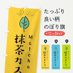 �y�l�R�|�X����360�z �̂ڂ�� �����J�X�e���̂ڂ� E12T �X�C�[�c �O�b�Y�v�� �O�b�Y�v�� �O�b�Y�v�� �y������ł��܂�+1017�~�z