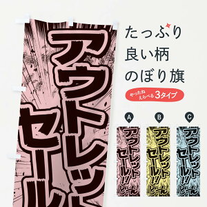 ylR|X360z ̂ڂ AEgbgZ[^ER~bNE`V̂ڂ E12U ObYv ObYv ObYv ył܂+1017~z