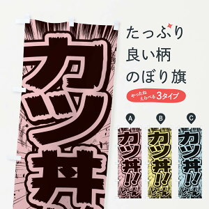 ylR|X360z ̂ڂ Jc^ER~bNE`V̂ڂ E13K  ObYv ObYv ObYv ył܂+1017~z