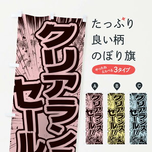 ylR|X360z ̂ڂ NAXZ[^ER~bNE`V̂ڂ E130 ObYv ObYv ObYv ył܂+1017~z