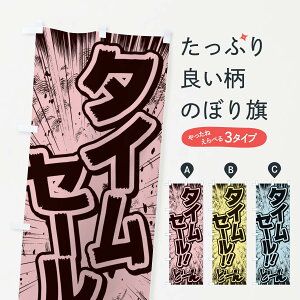 ylR|X360z ̂ڂ ^CZ[^ER~bNE`V̂ڂ E13E ObYv ObYv ObYv ył܂+1017~z