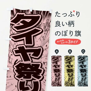 ylR|X360z ̂ڂ ^CՂ^ER~bNE`V̂ڂ E133 ObYv ObYv ObYv ył܂+1017~z