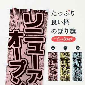 ylR|X360z ̂ڂ j[AI[v^ER~bNE`V̂ڂ E13A ObYv ObYv ObYv ył܂+1017~z