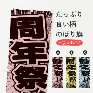 ylR|X360z ̂ڂ NՁ^ER~bNE`V̂ڂ E136 Z[ ObYv ObYv ObYv ył܂+1017~z