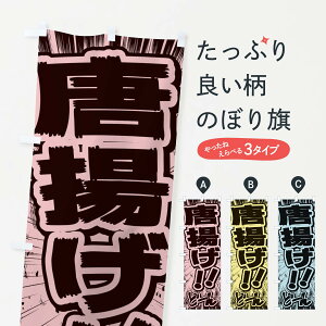 ylR|X360z ̂ڂ g^ER~bNE`V̂ڂ E13J ObYv ObYv ObYv ył܂+1017~z