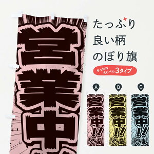 ylR|X360z ̂ڂ cƒ^ER~bNE`V̂ڂ E13C ObYv ObYv ObYv ył܂+1017~z