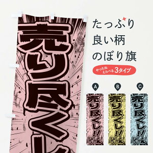 ylR|X360z ̂ڂ s^ER~bNE`V̂ڂ E13L ݌ɏEs ObYv ObYv ObYv ył܂+1017~z