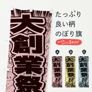 ylR|X360z ̂ڂ nƍՁ^ER~bNE`V̂ڂ E139 nƍՁEa ObYv ObYv ObYv ył܂+1017~z