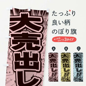 ylR|X360z ̂ڂ 唄o^ER~bNE`V̂ڂ E13P Z[ ObYv ObYv ObYv ył܂+1017~z