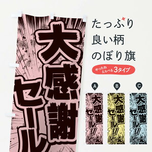 ylR|X360z ̂ڂ 労ӃZ[^ER~bNE`V̂ڂ E13R Ӎ ObYv ObYv ObYv ył܂+1017~z