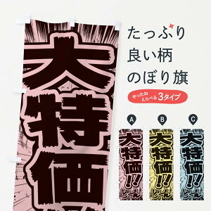 ylR|X360z ̂ڂ ^ER~bNE`V̂ڂ E1F4 ObYv ObYv ObYv ył܂+1017~z