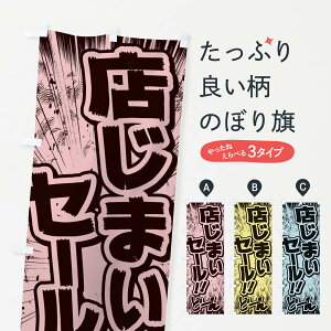 ylR|X360z ̂ڂ X܂Z[^ER~bNE`V̂ڂ E1FT SX ObYv ObYv ObYv ył܂+1017~z