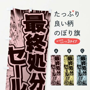 ylR|X360z ̂ڂ ŏIZ[^ER~bNE`V̂ڂ E1FY ݌ɏEs ObYv ObYv ObYv ył܂+1017~z