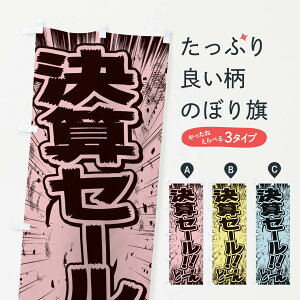 ylR|X360z ̂ڂ ZZ[^ER~bNE`V̂ڂ E1FE ObYv ObYv ObYv ył܂+1017~z