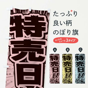 ylR|X360z ̂ڂ ^ER~bNE`V̂ڂ E1FA ObYv ObYv ObYv ył܂+1017~z