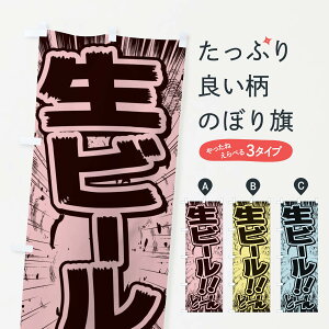 ylR|X360z ̂ڂ r[^ER~bNE`V̂ڂ E1FN ObYv ObYv ObYv ył܂+1017~z