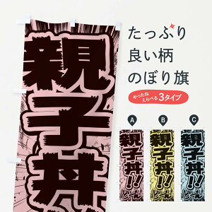 ylR|X360z ̂ڂ eq^ER~bNE`V̂ڂ E1F5  ObYv ObYv ObYv ył܂+1017~z