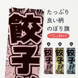 ylR|X360z ̂ڂ Lq^ER~bNE`V̂ڂ E1FJ LqEM[U ObYv ObYv ObYv ył܂+1017~z