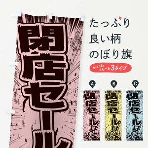 ylR|X360z ̂ڂ XZ[^ER~bNE`V̂ڂ E1FC SX ObYv ObYv ObYv ył܂+1017~z