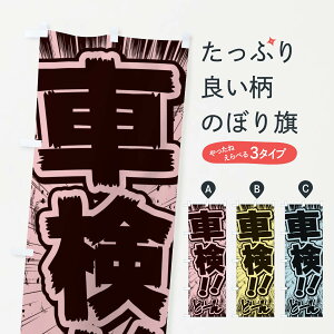 ylR|X360z ̂ڂ Ԍ^ER~bNE`V̂ڂ E1F8 ObYv ObYv ObYv ył܂+1017~z