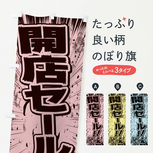 ylR|X360z ̂ڂ JXZ[^ER~bNE`V̂ڂ E1F9 ObYv ObYv ObYv ył܂+1017~z