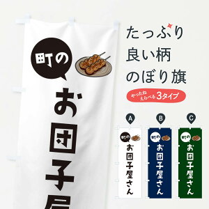 ylR|X360z ̂ڂ cq̂ڂ E1FS cqEcq ObYv ył܂+1017~z