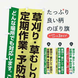 ylR|X360z ̂ڂ 菳܂̂ڂ E1GF EGNXeA ObYv ObYv ObYv ył܂+1017~z