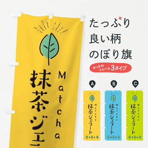 ylR|X360z ̂ڂ WF[ĝڂ E1GN ACXN[ ObYv ObYv ObYv ył܂+1017~z