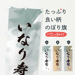 ylR|X360z ̂ڂ Ȃîڂ E1GH  ObYv ObYv ObYv ył܂+1017~z