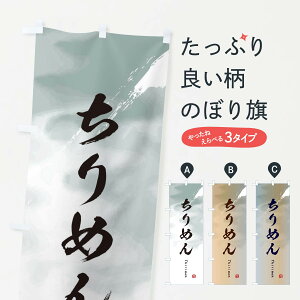 ylR|X360z ̂ڂ ߂̂ڂ E1GW DEF ObYv ObYv ObYv ył܂+1017~z