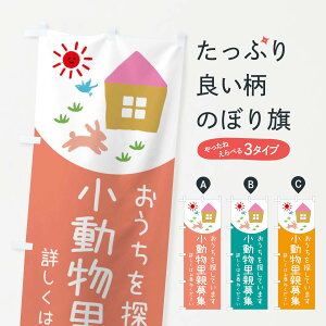 ylR|X360z ̂ڂ eŴڂ E1A0 ybgE ObYv ObYv ObYv ył܂+1017~z