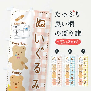 ylR|X360z ̂ڂ ʂݏĈڂ E15E ׍HEl` ObYv ObYv ObYv ył܂+1017~z