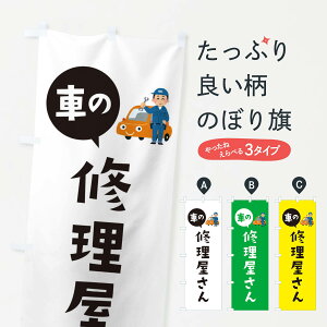 ylR|X360z ̂ڂ Ԃ̏Ĉڂ E167 ԏC ObYv ył܂+1017~z