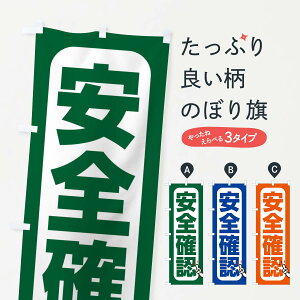 ylR|X360z ̂ڂ SmF̂ڂ E163 S ObYv ył܂+1017~z