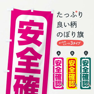 ylR|X360z ̂ڂ SmF̂ڂ E16F S ObYv ył܂+1017~z