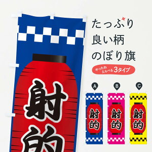 ylR|X360z ̂ڂ ˓Îڂ E1X7 VY ObYv ObYv ObYv ył܂+1017~z