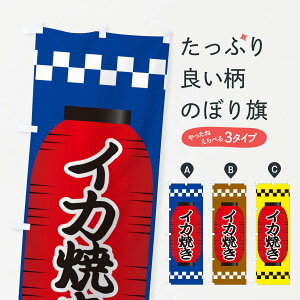 ylR|X360z ̂ڂ CJĂ̂ڂ E1X3 gEĂ ObYv ObYv ObYv ył܂+1017~z