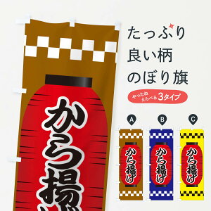 ylR|X360z ̂ڂ ĝڂ E1J0 g ObYv ObYv ObYv ył܂+1017~z