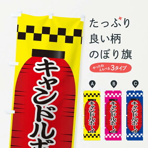 ylR|X360z ̂ڂ Lh{[Ĉڂ E1CX tNE\[Z[W ObYv ObYv ObYv ył܂+1017~z