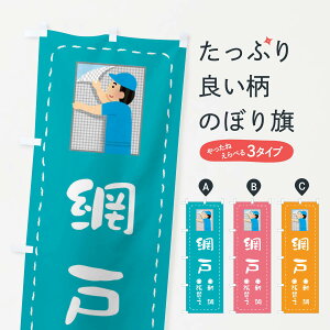 ylR|X360z ̂ڂ Ԍˁ^ւEV̂ڂ E1KJ EqEԌ ObYv ył܂+1017~z