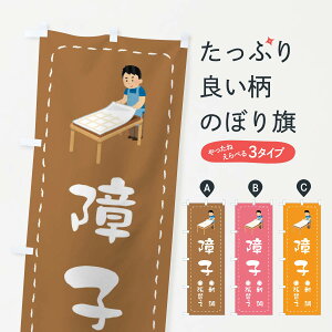 ylR|X360z ̂ڂ q^ւEV̂ڂ E1KC EqEԌ ObYv ObYv ObYv ył܂+1017~z