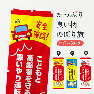 ylR|X360z ̂ڂ ǂƍ҂v^]̂ڂ E1KL ʈS ObYv ył܂+1017~z