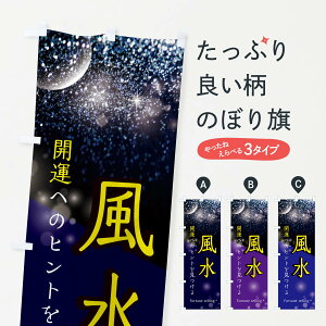 ylR|X360z ̂ڂ ̂ڂ E18P 肢E쎋 ObYv ObYv ObYv ył܂+1017~z