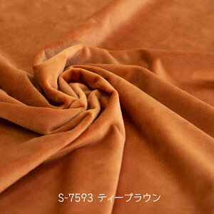 NX^{A eB[uE S-7593 \tg{An