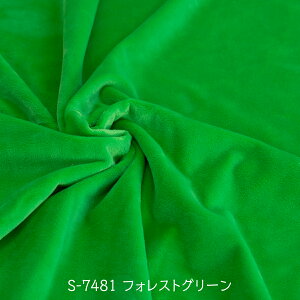 NX^{A tHXgO[ S-7481 \tg{An