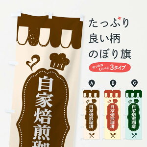 ylR|X360z ̂ڂ ̂ڂ E2Y0 R[q[ ObYv ył܂+1017~z