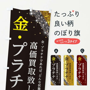 ylR|X360z ̂ڂ Ev`îڂ E2Y2 M ObYv