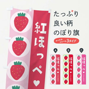 ylR|X360z ̂ڂ gق؂̂ڂ E2YN   E ObYv ObYv ObYv ył܂+1017~z